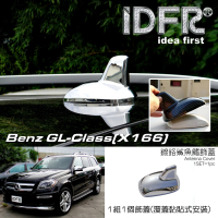 【IDFR】Benz 賓士 GL class X166 2013~2016 鍍鉻銀 車頂鯊魚鰭蓋(天線蓋 車頂蓋 鯊魚鰭蓋)