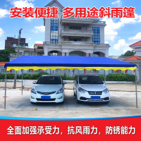 免運 戶外遮陽傘 商用擺攤遮陽傘 沙灘遮陽傘 庭院遮陽傘 釣魚傘 天幕 高檔雨傘斜面雨棚戶外酒席帳篷工地擺攤擋風遮雨伸縮遮陽篷店鋪門口停車棚