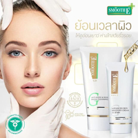 Gold Cream 30 g. ครีมลดเลือนริ้วรอยก่อนวัย เสริมสร้างคอลลาเจนให้ผิว