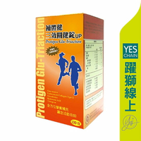 【躍獅線上】YES 補體健三效關健錠up 100粒 #促銷