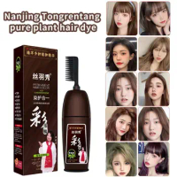 200ml Instant Coloring Shampoo Natural Black Color for Men Women Hair Dye Herbal Brown Purple Hair Dye Hair Dye Shampoo hot sale