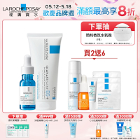 理膚寶水 B5彈潤修復超導安瓶 + B5+全面修復霜(升級版)  B5仙肌養膚組