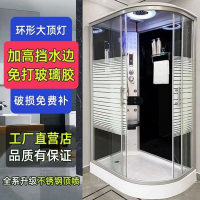 【台灣公司保固】淋浴房整體浴室家用一體式鋼化玻璃簡易洗澡間弧扇形隔斷沐浴房
