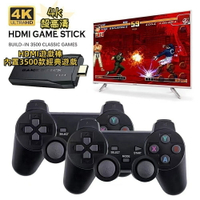 M8復古電視遊戲機 HDMI高清街機 PS1家用模擬器街機遊戲機 電視遊戲機 月光寶盒 街機遊戲盒子