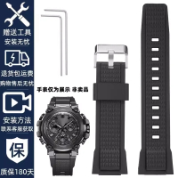 for Casio G-Shock Golden Armored Divine Dragon MTG-B3000 BD MTG-B3000B Mens Resin Watch Band Rubber 
