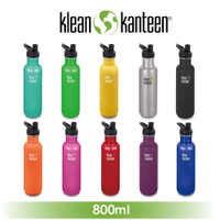 美國Klean Kanteen 窄口不鏽鋼水瓶(800ml)