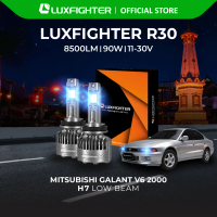 LUXFIGHTER R30 H7 LOWBEAM LAMPU LED MOBIL MITSUBISHI GALANT V6 2000