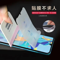 REALME C17 HYDROGEL SCREEN PROTECTOR ANTI GORES LAYAR FULL COVER