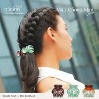 Mimori - Jedai Korea Aesthetic Mini Mint Choco isi 3