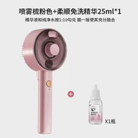 寵物噴霧梳按摩梳一鍵除毛梳防飛毛開結梳貓狗清潔梳寵物梳子