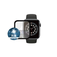 【PanzerGlass】Apple Watch 6/SE/5/4 44mm 滿版全膠耐衝擊高透鋼化曲面玻璃保護貼