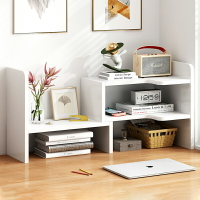 簡易書架置物桌面轉角小型收納架房間書柜多層置物架桌上伸縮架子