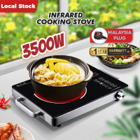 [1 Year Warranty] 3500W Multifunction Infrared Ceramic Cooker, Furnace, Ceramic Induction Boiler Mul
