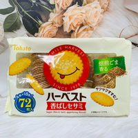 日本 Tohato 東鳩 微笑芝麻薄餅 焙煎芝麻香 72枚入 薄餅 微笑餅乾