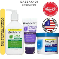AmLactin Daily Moisturizing Body Lotion / AmLactin Rapid Relief Body Lotion / Amlactin Intensive Hea