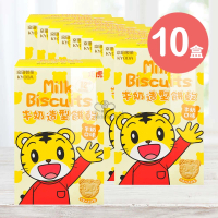 【京田製菓】巧虎牛奶造型餅乾X10盒(90g/盒 牛奶口味)