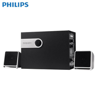 PHILIPS飛利浦SPA2341電腦音響多媒體音箱臺式家用辦公桌面有線-享樂