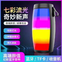 Pulse 1202 Bluetooth Mini Speaker Wireless Mobile Phone Nighttime Colorful Computer Card Slot Gift B