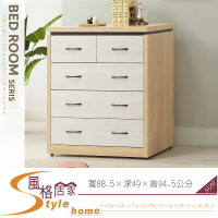 《風格居家Style》梧桐+白梧桐四斗櫃 089-06-LV