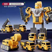 Children's Transforming Robot Press Engineering Vehicle Fire Truck Military Vehicle Assembly Educati