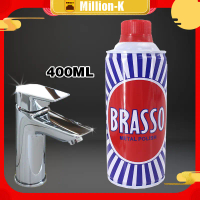 Metal Polish Chrome Polish Pembersih Pengkilap Logam 400 ml Metal Shine Kaleng Pembersih Besi