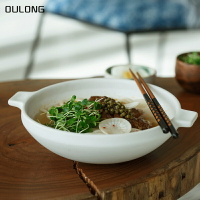 甌龍沙拉碗日式餐具復古菜碗精美家用大號雙耳湯碗創意陶瓷拉面碗