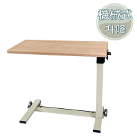 【Rollker羅克】多功能升降桌 側邊桌 床邊桌 無段調整 低底座(NO.365-機械式)