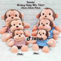 TERJANGKAU ~ Best Quality Boneka Monkey Baby Milo Tshirt / Boneka Baby Milo Tinggi 20cm Dan 30cm