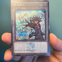 Yugioh Token Duel Monsters QCDB-JPT12 Yusei Fudo Secret Rare Japanese Collection Mint Card