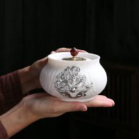羊脂玉瓷鑲銀茶葉罐白瓷密封罐大號陶瓷存儲罐家用送禮醒茶罐
