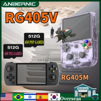 ANBERNIC RG405M RG405V Handheld Game Console Android 11 Open Source Handheld LINUX Dual System PSP PS2 Games Children's Gifts