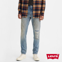 Levis 男款 上寬下窄 512低腰修身窄管牛仔褲 / 精工作舊水洗X補丁破壞 / 彈性布料