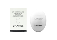 CHANEL 香奈兒 精緻隨行玉手霜 (豐潤版)​50ml 優惠價:1890元｜岡山戀香水