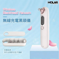 HOLAR 無線充電款超微小氣泡美膚儀 電動吸黑頭儀 毛孔清潔儀  吸黑頭機 香港行貨 
