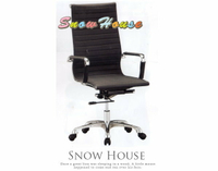 ╭☆雪之屋居家生活館☆╯R206-01 CK-089A-1 鋁合金腳造型椅/洽談椅/辦公椅/會議椅/電腦椅
