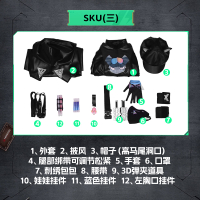 Spot Goods [ Naimiao ] Delta Force cos Arknights Skyline Collaboration Luna cosplay Clothing