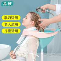 臥床洗頭盆 老人洗頭 洗頭盆 床上洗發神器 洗頭平躺盆家用大人坐月子孕婦免彎腰臥床上老年人兒童洗頭髮神器『cyd4348』