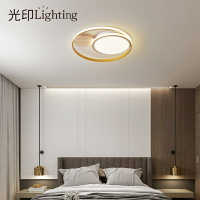 日式吸頂燈簡約現代led原木家用北歐圓形客廳臥室溫馨木藝書房燈