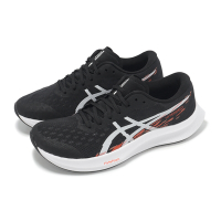 Asics 競速跑鞋 Hyper Speed 4 女鞋 黑 白 輕量 緩衝 競賽訓練鞋 亞瑟士 1012B677001