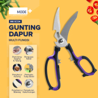 MODE+ 5in1 Gunting Dapur Serbaguna | Gunting Pengupas Kabel/Daging/Tulang/Bawang/Kacang | Stainless