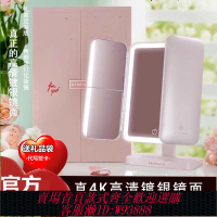 折疊鏡子 【98%好評率】EASEHOLD貝殼鏡三折桌面化妝鏡高級感禮物教師節送閨蜜女老師朋友