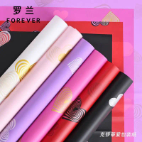 Rolandoza Paper Crothie Love Flower Wrapping Paper DIY Bouquet Heart-Shaped Waterproof Film Florist 