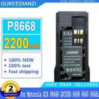 2200mAh GUKEEDIANZI Battery P8668 (PMNN4409) for Motorola XIR P8668 GP328D 8608 8660 8668i PMNN4424 PMNN4448 PMNN4493