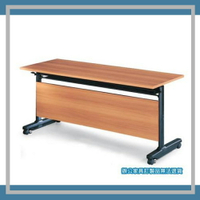 【必購網OA辦公傢俱】PUT-2060H 櫸木紋 折合式 會議桌