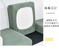 廠價直銷 玉米絨沙發坐墊套 純色簡約懶人沙發罩四季通用沙發笠單雙人組合 沙發套 簡約風