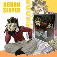 Demon Slayer Douma Premium Chokonose Noodle Stopper Anime Figure, Collectible Toy