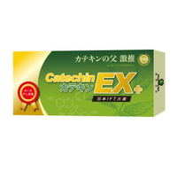 綠恩生技 綠茶萃取錠 EX黃金版 兒茶素 20錠/盒 公司貨