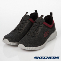【豬豬老闆】SKECHERS ELITE FLEX 休閒 運動 慢跑鞋 男鞋 深灰 52642BKRD