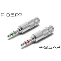 Oyaide 3.5mm pair recording cable with 3 headphone plugs P3.5PP/P3.5AP
