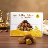 Sultani 1kg Sukkari Sultani Al Qassim Kurma Suk Kari Siap Makan Ukuran Kurma Lebih Besar